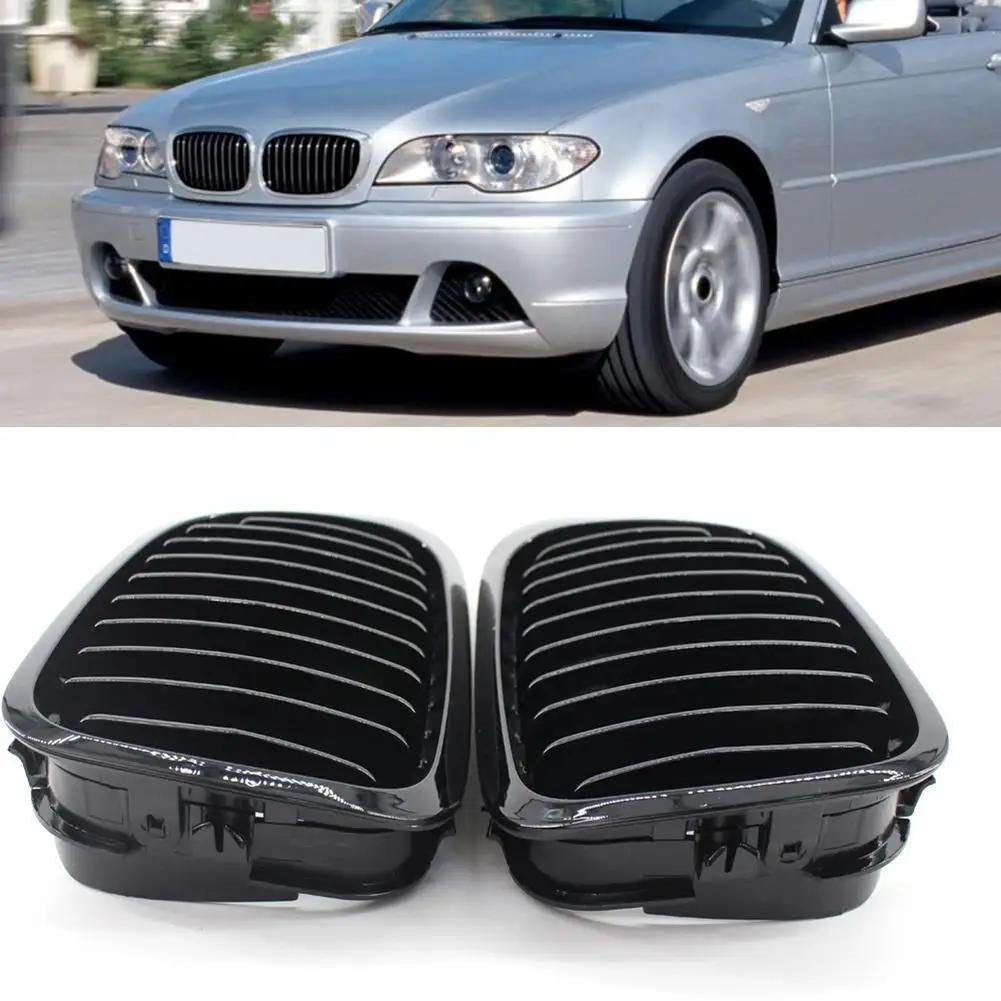   Ű ׸,    Ű  Ÿ ׸, BMW E46  ̽Ʈ 2 ¦ ī긮÷, 2 